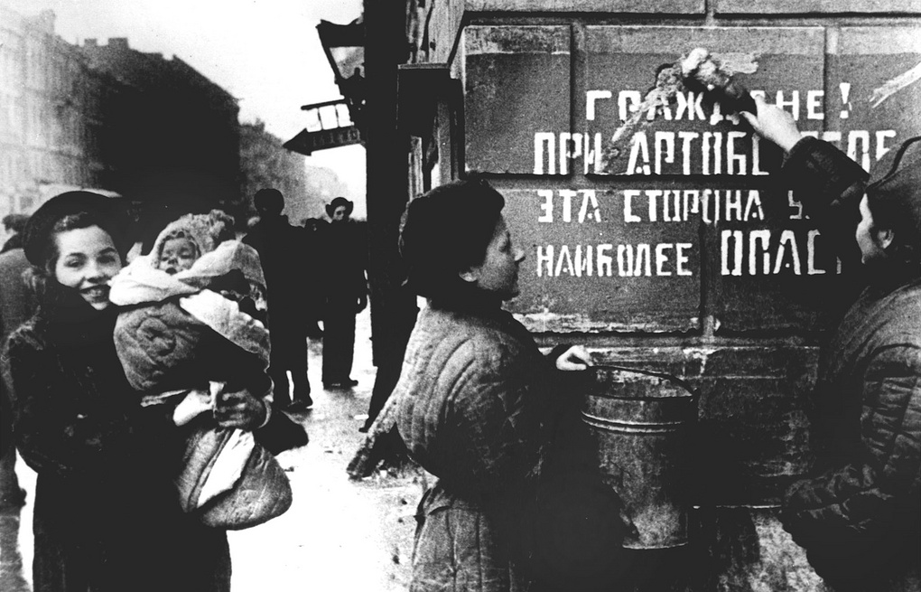 27 января - День снятия блокады Ленинграда