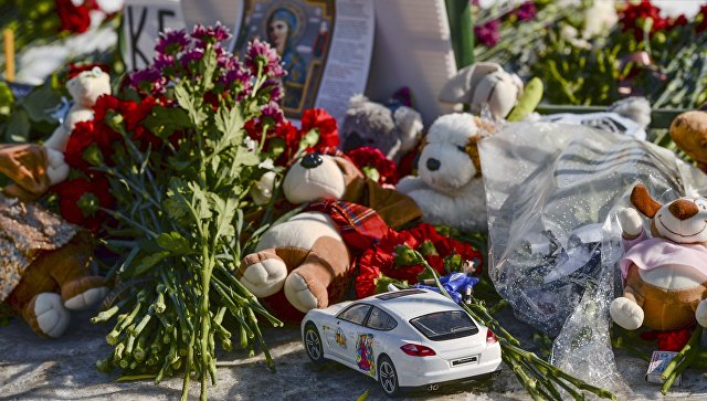 Всероссийский траур по погибшим в Кемерово‍