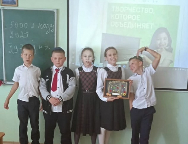 Состоялся очередной урок из цикла «Разговоры о важном»