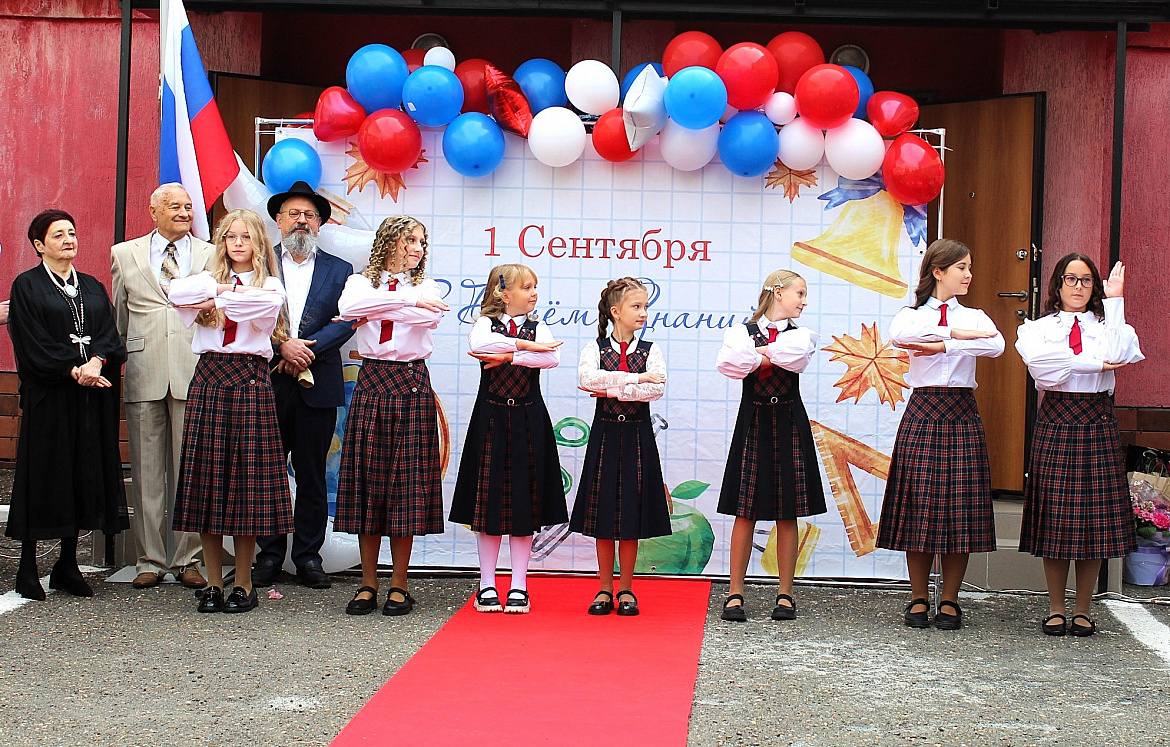С Днём знаний, друзья!