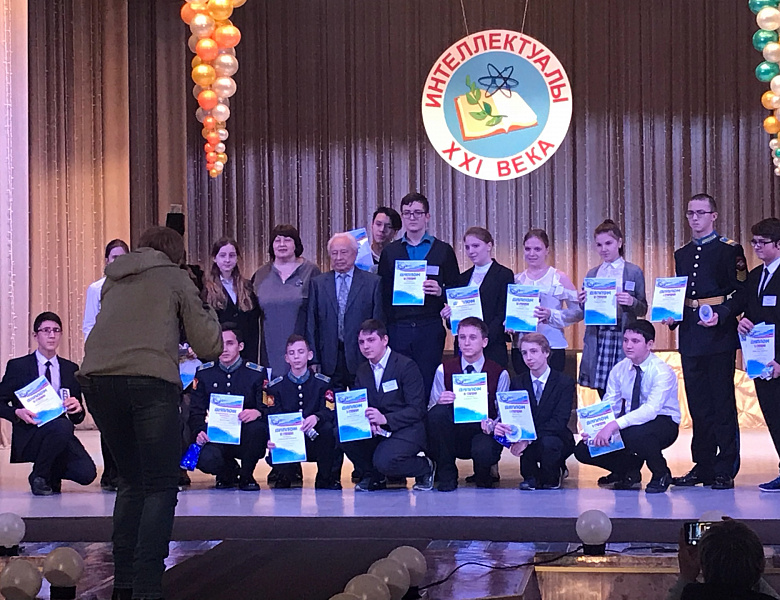 В Оренбурге наградили победителей 25-ой открытой городской конференции «Интеллектуалы XXI века»