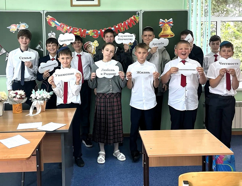 Центральной темой первого занятия стала роль знаний в жизни человека