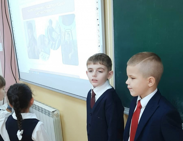 «Разговоры о важном» посвятили семейным ценностям