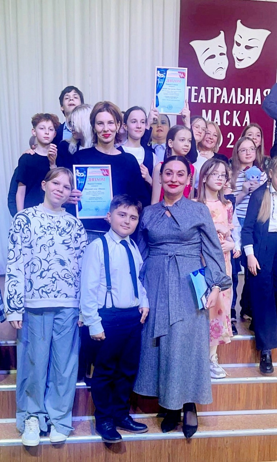 Поздравляем школьный театр «Шемеш» с достойной победой!