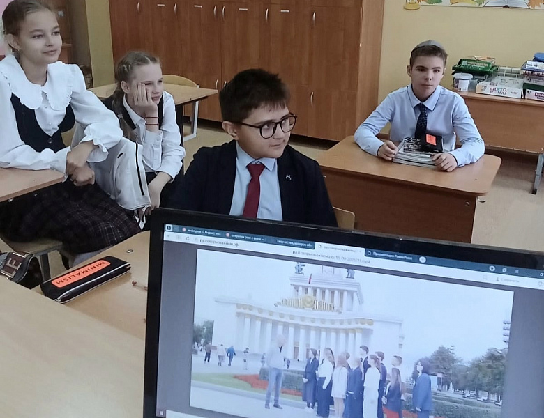 Состоялся очередной урок из цикла «Разговоры о важном»