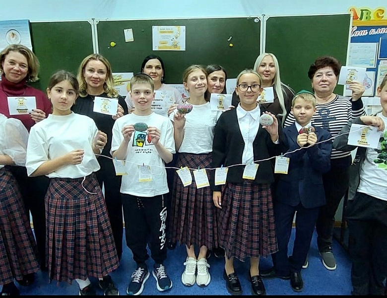 Родительская гостиная «Мама, папа, я - сладкая семья»