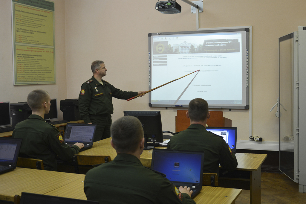 Краснодарское высшее военное училище имени генерала армии С.М.Штеменко