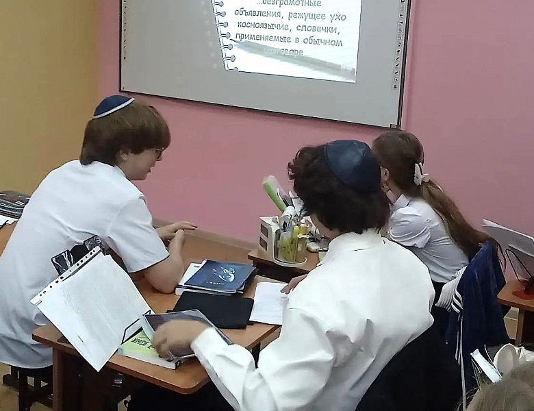 8 сентября - Международный день грамотности!