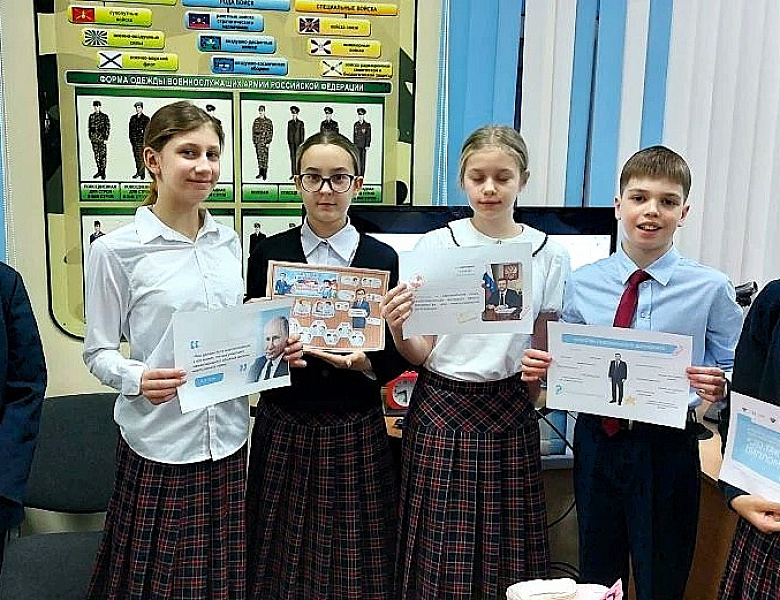 «Разговоры о важном» посвятили дипломатии и искусству договариваться