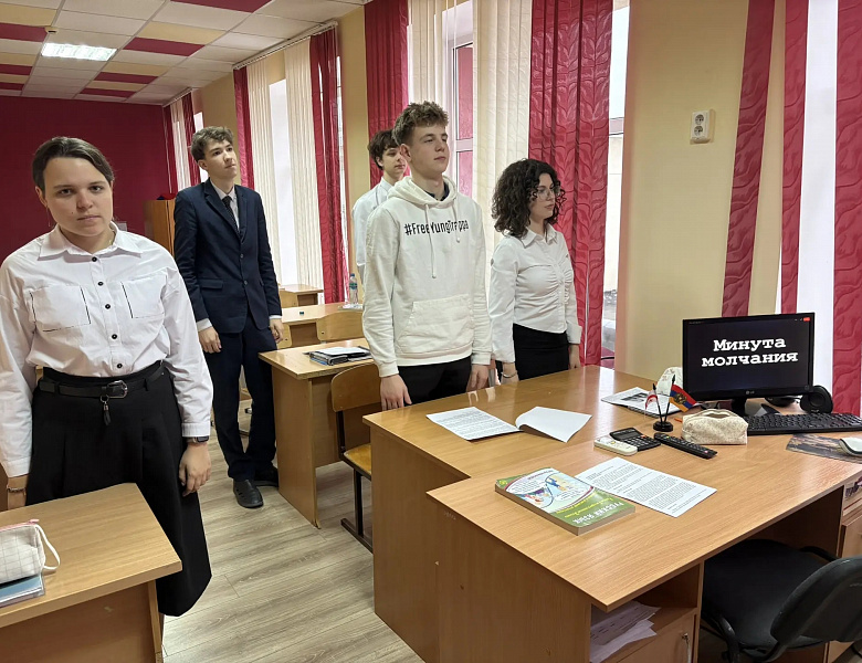 Урок мужества: память о Герое России Александре Прохоренко