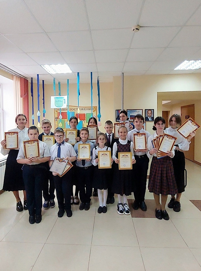 Награждение победителей и призёров школьного этапа Всероссийской олимпиады школьников