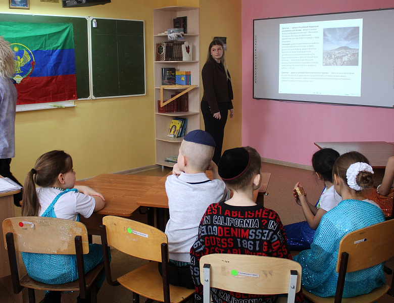 Пуримский фестиваль национального единства