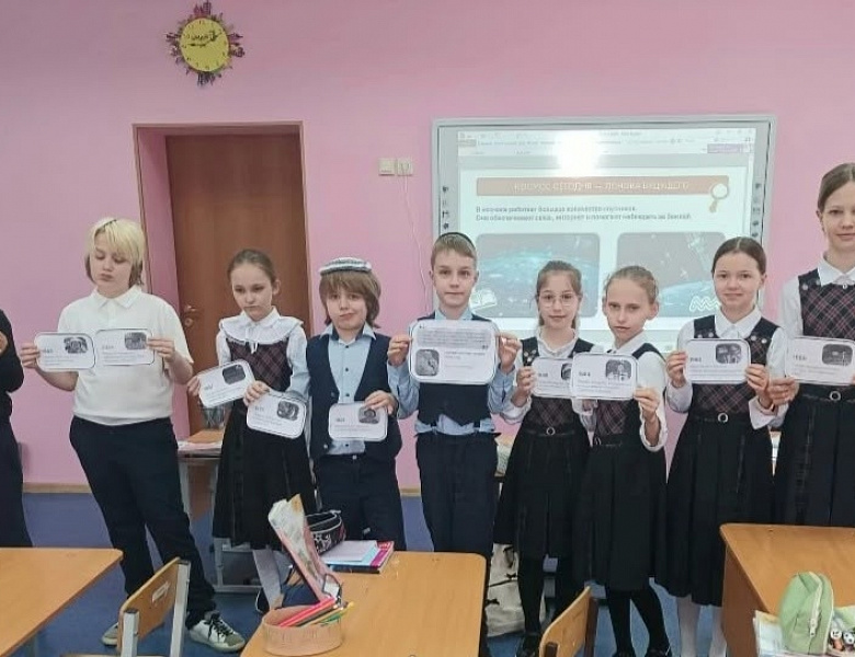 «Разговоры о важном» «65 лет триумфа. Ко Дню космонавтики»