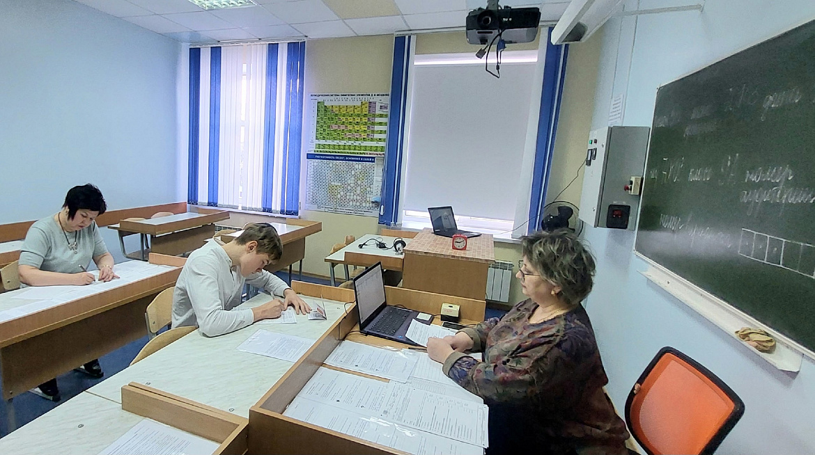 Итоговое собеседование по русскому языку для девятиклассников