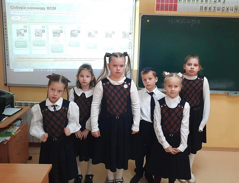 История поездов и уроки балета: темы нового занятия «Разговоры о важном»