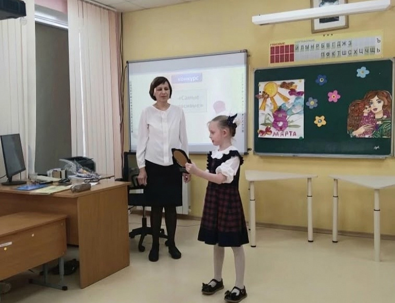 Классные часы, праздники, конкурсные программы, посвященные празднику 8 марта
