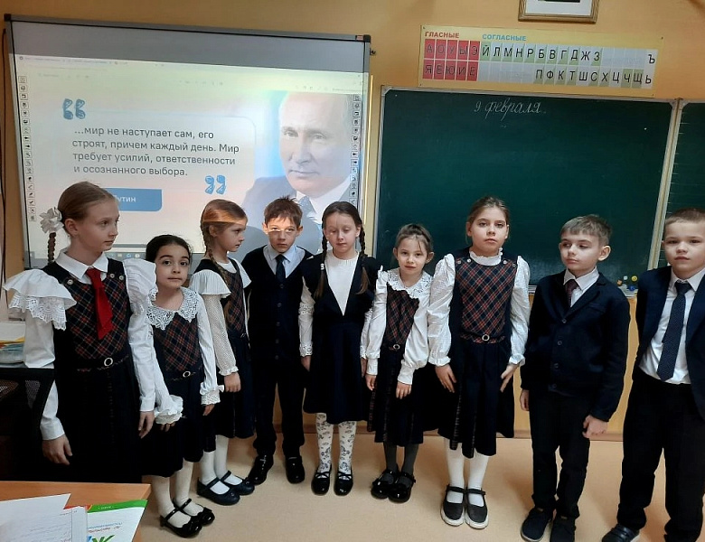 «Разговоры о важном» посвятили дипломатии и искусству договариваться