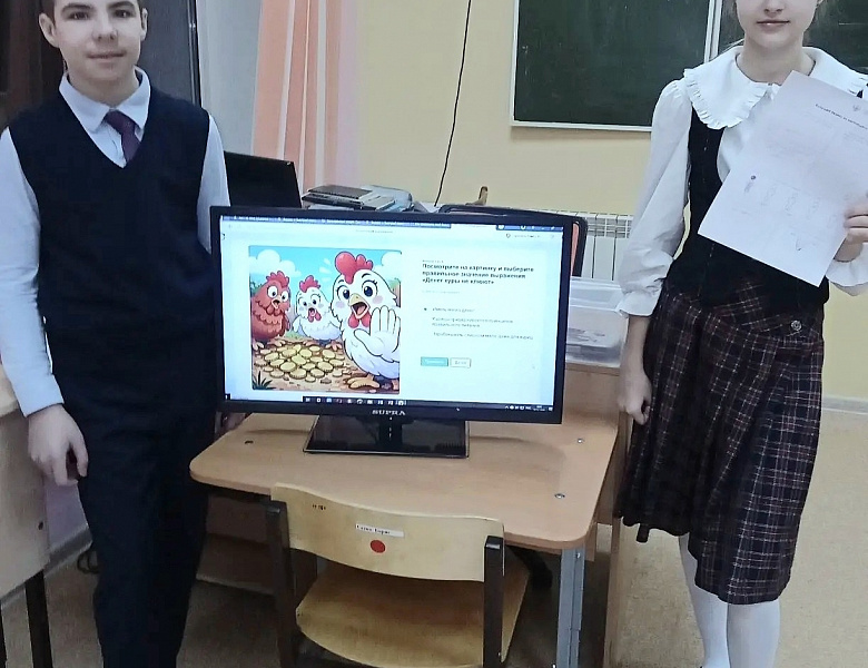 «Разговоры о важном» было посвящено теме «Как создавать свой бизнес»