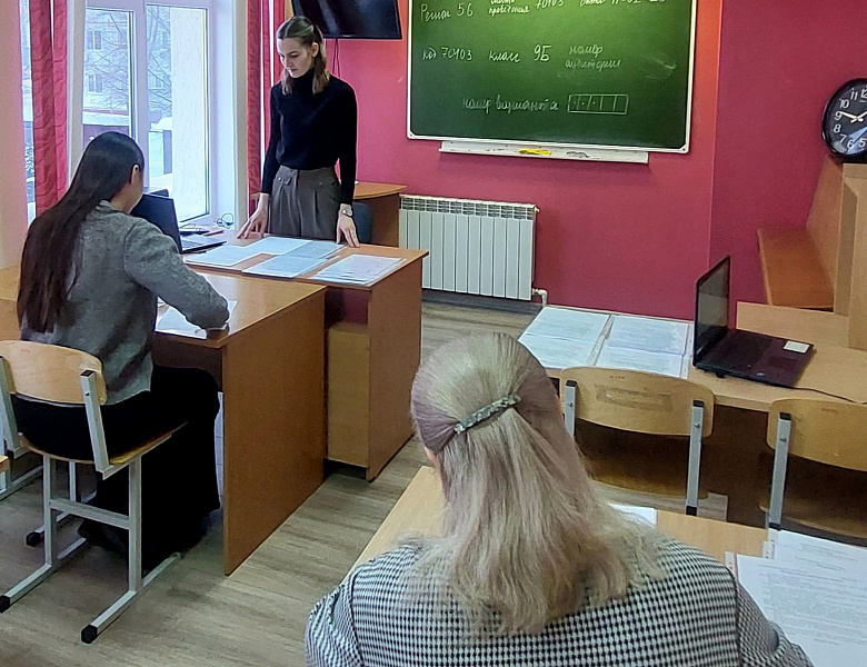Итоговое собеседование по русскому языку для девятиклассников