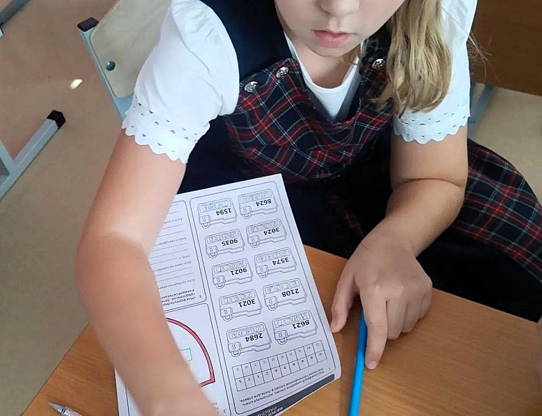 Соцсети. Как защититься от мошенников. Безопасность в сети Интернет