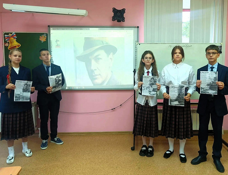 Разговоры о важном: «Рихард Зорге»