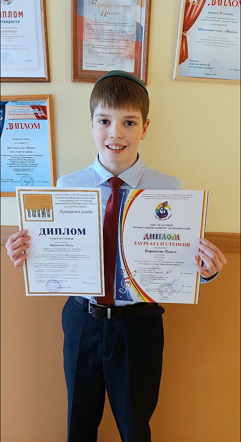 Поздравляем Воронкова Павла!