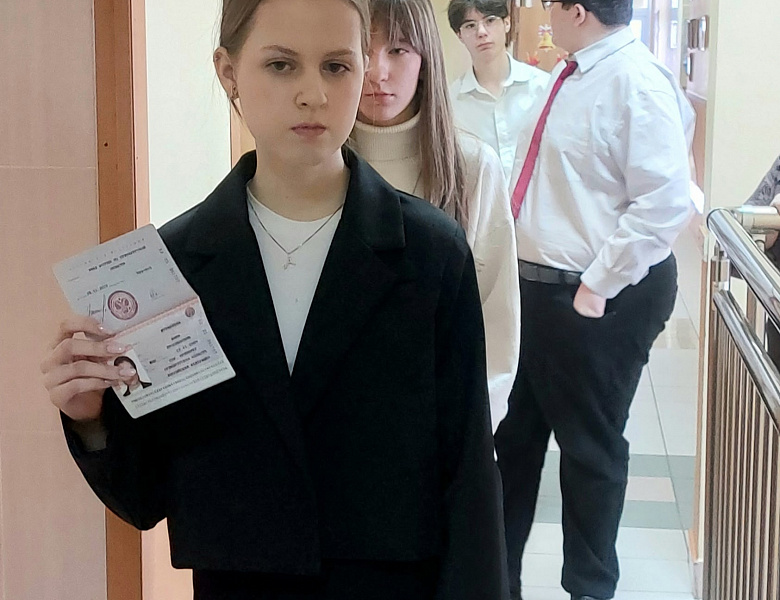 Итоговое собеседование по русскому языку для девятиклассников